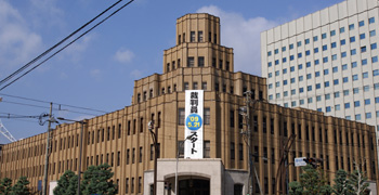 福井県家庭裁判所