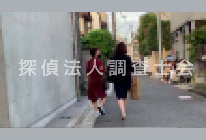 ホステスのシークレットエージェント尾行調査画像の事例