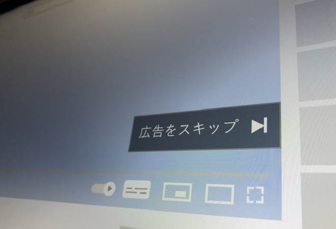 支払いが滞っている取引先の経営状況｜探偵