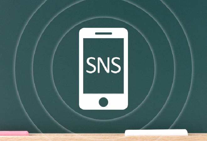 SNSでの誹謗中傷トラブル｜探偵以外の調査方法