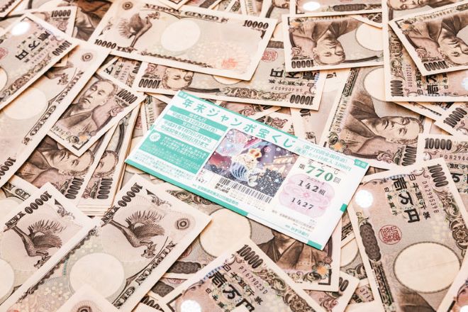 宝くじが当たったことで自分の身の危険を感じる｜栃木県の探偵の行動調査