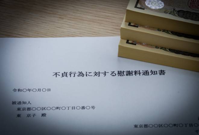 浮気に気付いたらしておくべきこと｜探偵法人調査士会ニュース