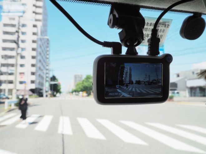 自分が写っているドライブレコーダー映像をネットに晒された｜神奈川県の探偵のサイバー探偵調査サービス