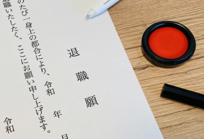 職場内での事実無根の不倫疑惑を放置するリスク。