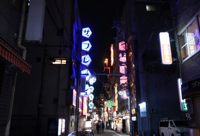 ホストによる売掛金回収のための風俗斡旋。