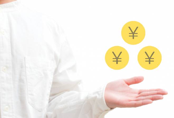 父の借金を調査して適切な対応をしたいご家族へ