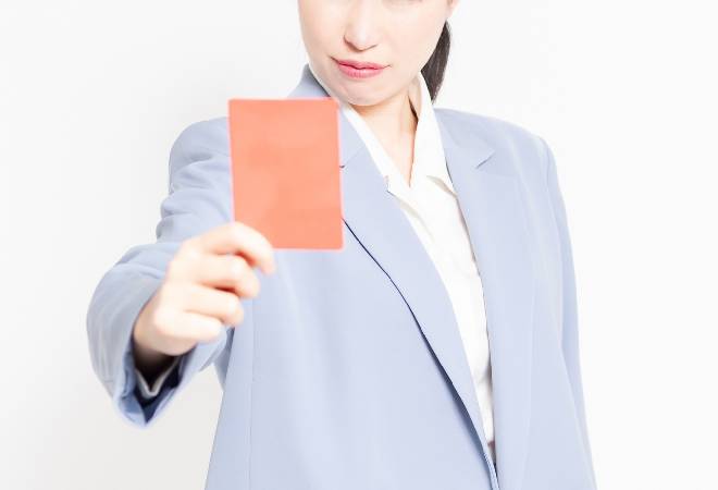 不正行為に適切な対応をしたい企業担当者へ