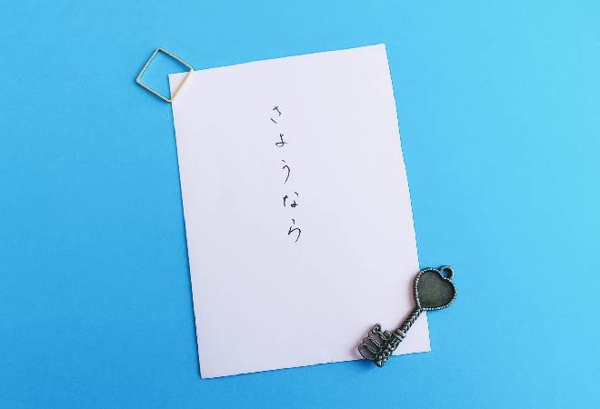 家族が行方不明！突然の家出にどう対応する？安否確認と探偵の活用法