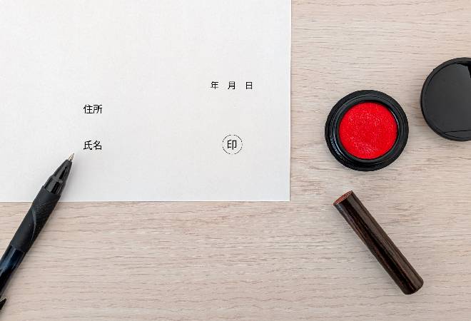 詐欺の手口とは？その実態と見分け方