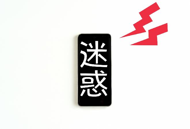 嫌がらせの犯人特定と証拠のポイント
