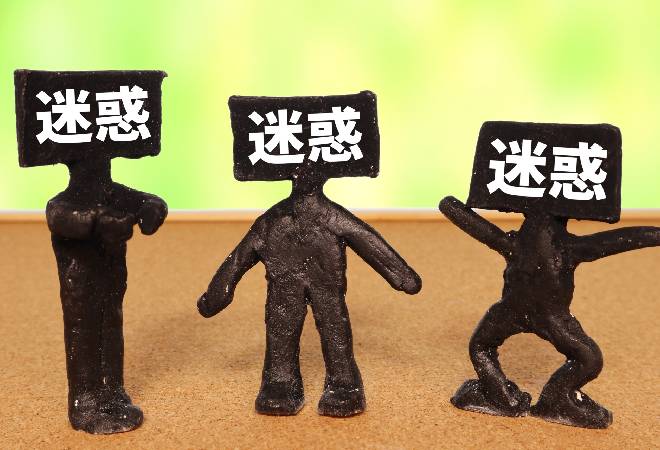 嫌がらせの犯人特定に利用できる探偵調査｜嫌がらせ調査が有効な理由