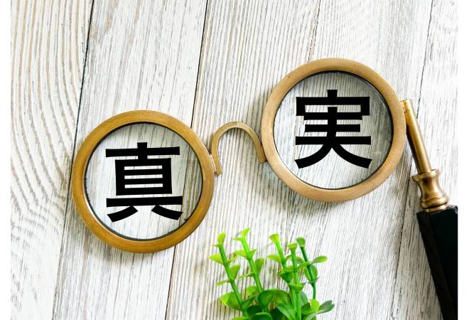所属アーティストのオンライン賭博を確認するための素行調査
