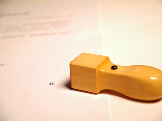 How to Deliver a Formal Notice to a Dispute Party in Japan