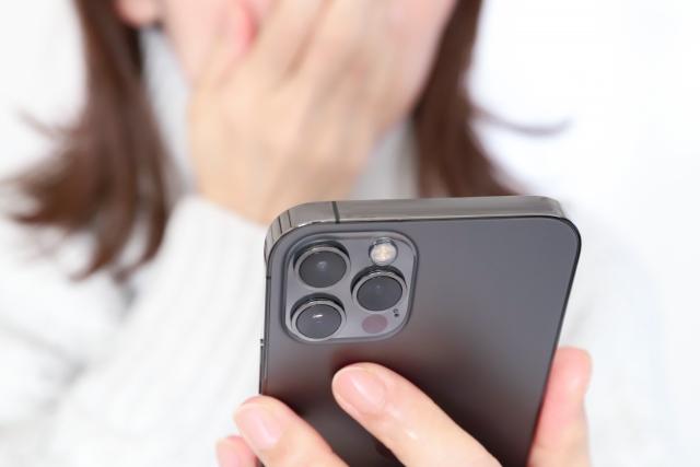 Suspect Your Partner in Japan Is Cheating? Here’s How to Investigate