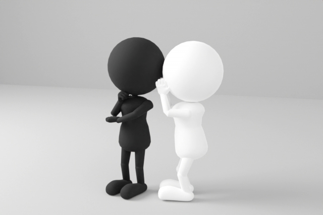 Investigating Internal Fraud and Whistleblower Cases in Japanese Corporations