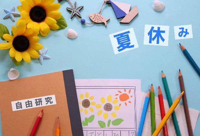 小学生の夏休みの宿題の代行・代筆を解決したい教員へ