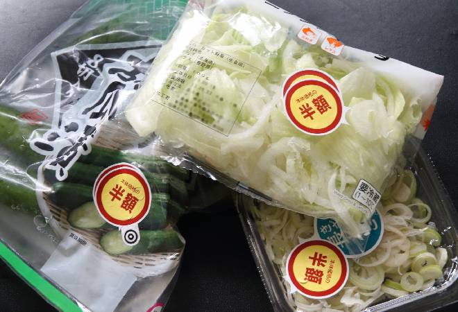 消費ラベル偽装による不正廃棄を確認し防止したい経営者へ
