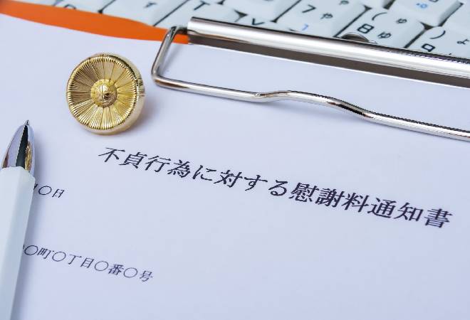 別居中の夫の浮気で慰謝料請求を成功させたい方へ