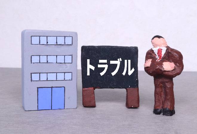 社内トラブル。不倫関係にある愛人社員による横領疑惑に、お悩みの社長さんへ。