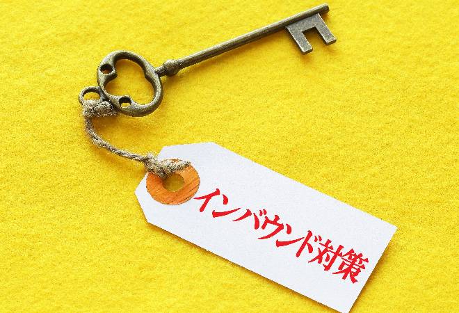 インバウンド対策。観光客の急増による騒音被害を数値化して、法的対処したい方へ。