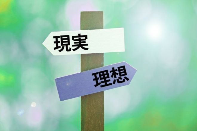 実際に働いて感じたギャップ・想像との違い。