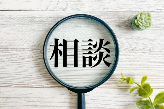 親子関係の問題において、探偵が担える役割。