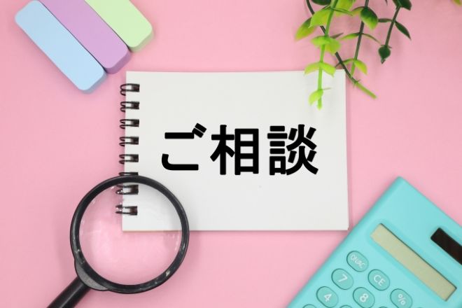 金銭トラブルで探偵が活躍する理由。