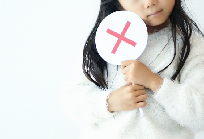 離婚した元夫が幼い娘に異常な執着を見せる理由が性的嗜好からか調べたい方へ。