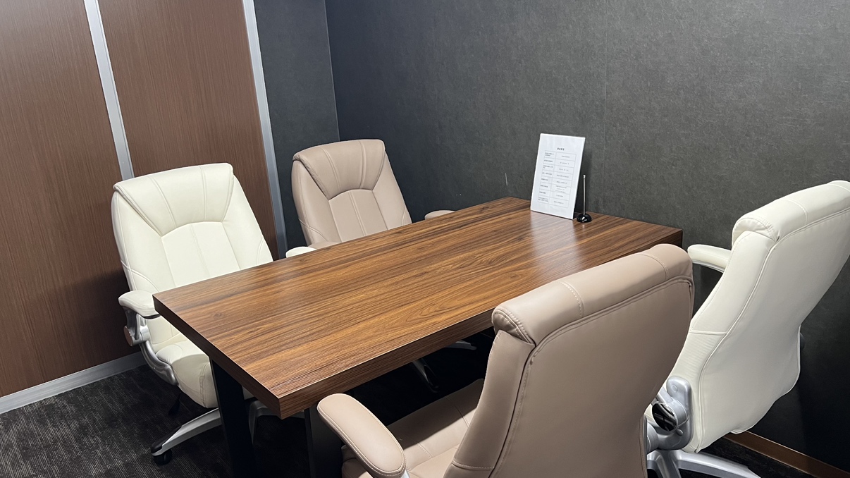 大阪調査士会相談室。