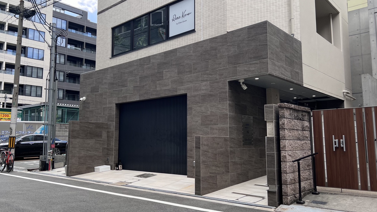 大阪調査士会外観。