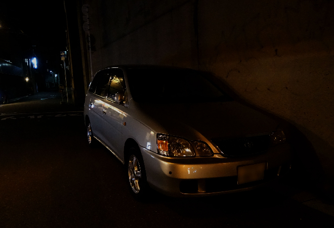 マンション前の不審車両や排泄物の不安に対処したい方へ。