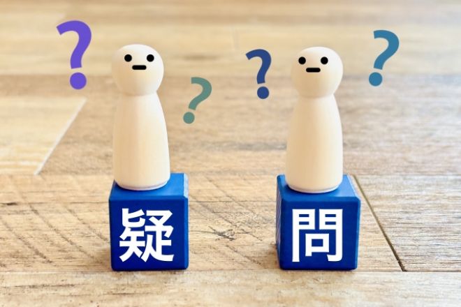 配偶者の行動が気になったときの対応。