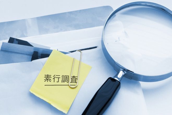 配偶者の行動確認に探偵調査が役立つ理由。