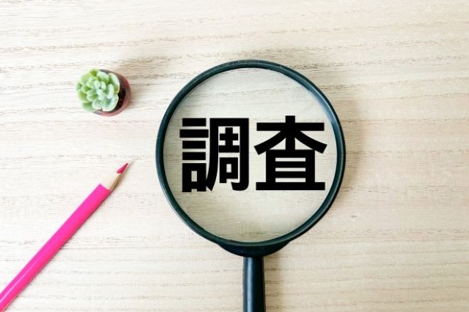 身元・素行調査でわかること・探偵の強み。