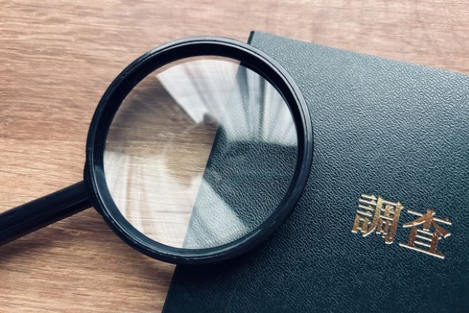 探偵調査に関する費用・秘密保持の不安を解消。