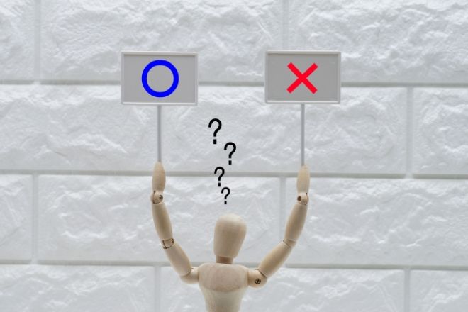 自分でできる確認方法と避けるべき行動。