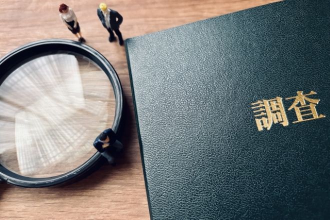 費用やバレる不安は？探偵相談前によくある疑問。