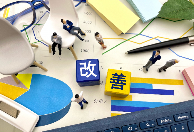 経営コンサルティング会社における不正行為に、適切な対策を進めたい経営者の方へ。