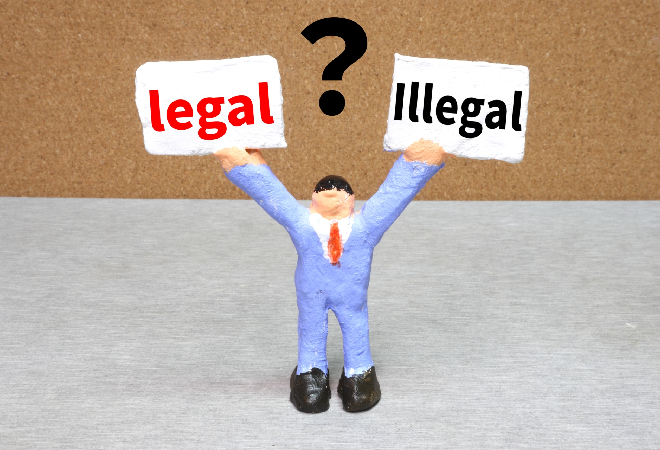 不動産売買前に、建物の違法増築・不正改装を調べたい不動産売買経営者の方へ。