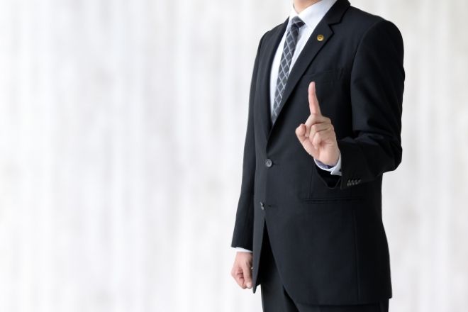 借金問題は違法な借入ではなく、債務整理で整理できる可能性がある。