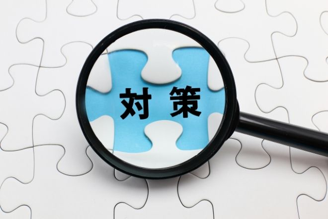 企業側でできる確認と初動対応。