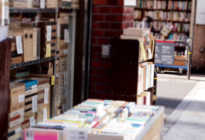 書店の万引きと内部持ち出し被害の真実を明らかにしたい経営者の方へ。