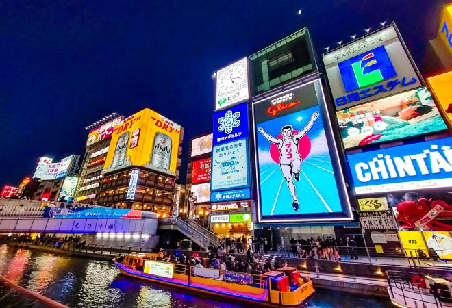 グリ下での薬物問題の実態。