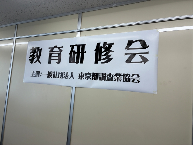 information_thumb