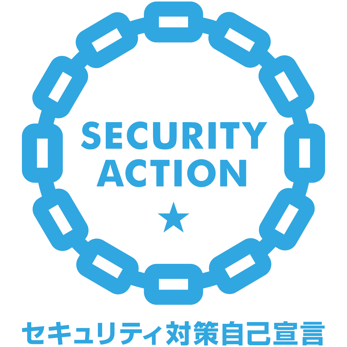独立行政法人 情報処理推進機構