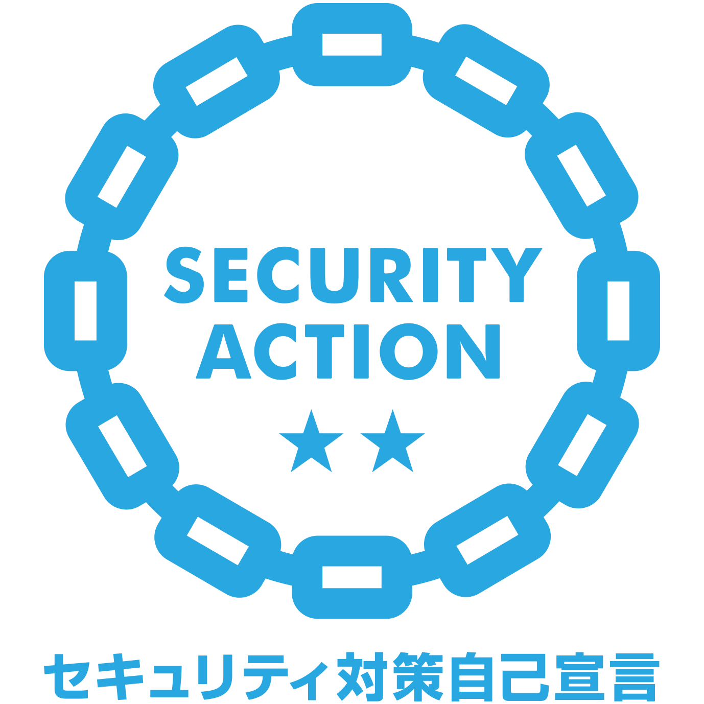 独立行政法人 情報処理推進機構